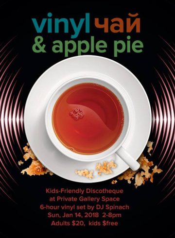 Vinyl, Теа and Apple pie – Kids Friendly Discotheque