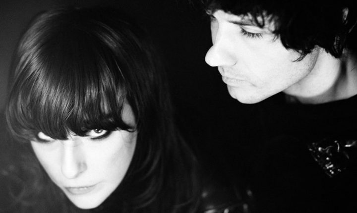Review: Beach House’s ‘7’ Is a Radical Blast of Psychedelic Pop Bliss