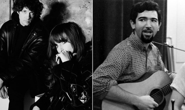 10 New Albums to Stream Now: Beach House, Jerry Garcia and More Editors’ Picks
