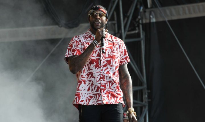 Hear 2 Chainz’s New Song With Drake, Migos’ Quavo, ‘Bigger Than You’