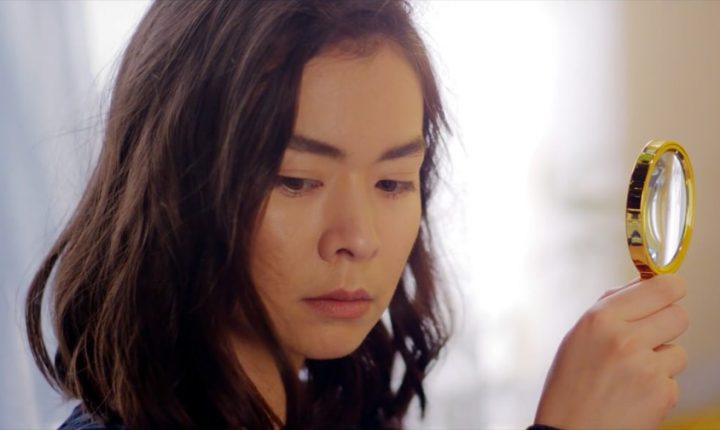 Mitski’s House Grows Limbs in New Video for ‘Nobody’